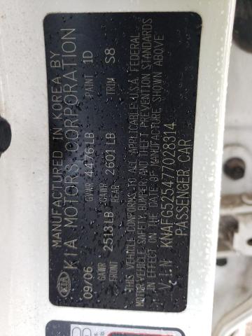 KNAFG525477028314 KIA Rondo