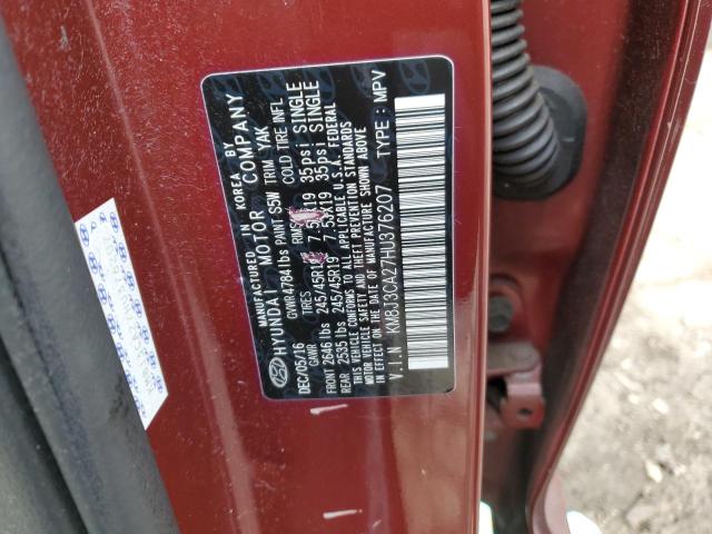 2017 HYUNDAI TUCSON LIM - KM8J3CA27HU376207