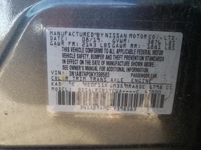 2019 NISSAN SENTRA S - 3N1AB7AP0KY398583