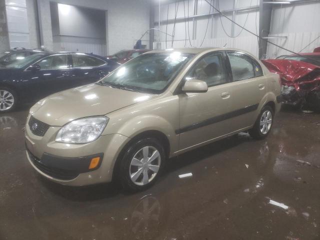 2006 Kia Rio 