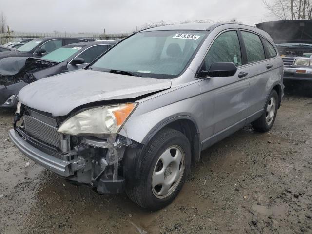 Salvage cars for sale from Copart Arlington, WA: 2007 Honda CR-V LX