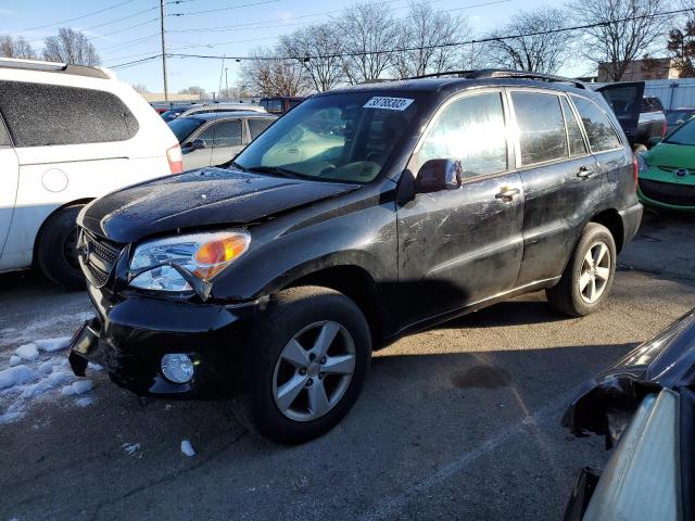 2005 Toyota RAV4 