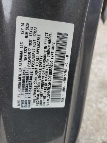 2015 HONDA ODYSSEY EX 5FNRL5H49FB052854