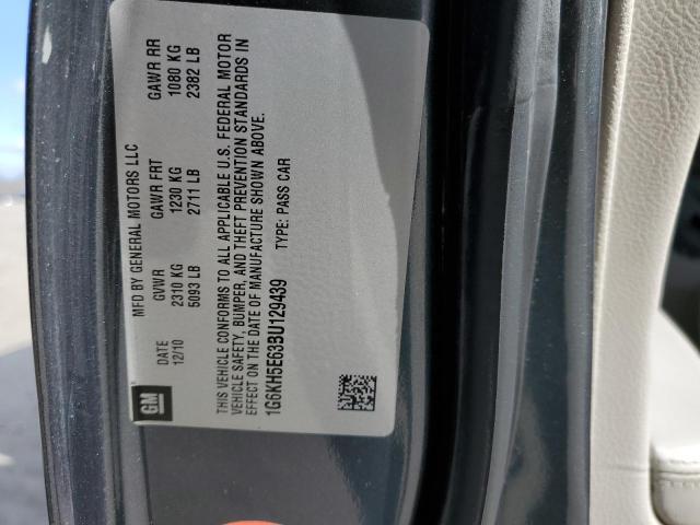 1G6KH5E63BU129439 Cadillac DTS