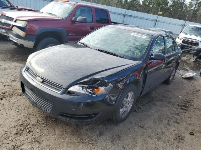 2007 Chevrolet Impala LS