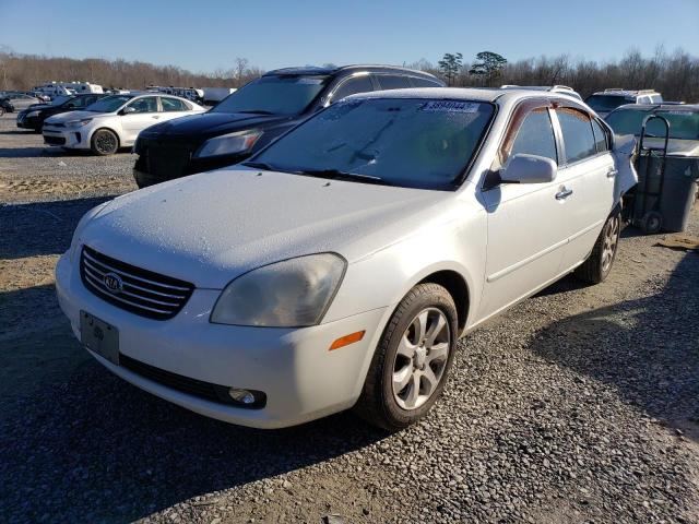 2006 Kia Optima LX