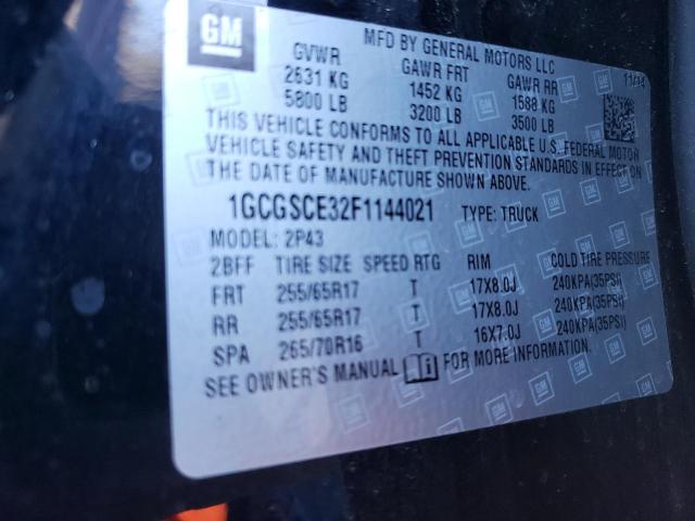 2015 CHEVROLET COLORADO Z - 1GCGSCE32F1144021