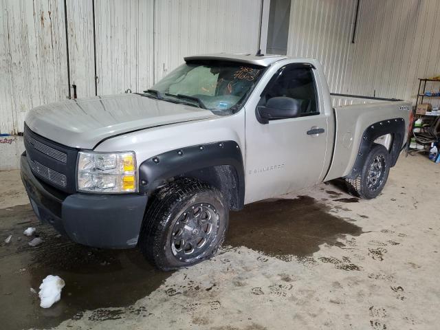 2008 Chevrolet C/K 1500 