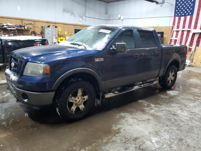 2008 Ford F-150 SuperCrew 