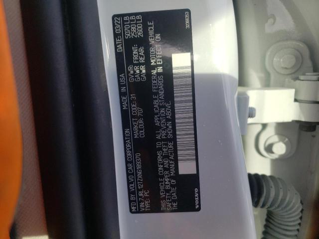 2022 VOLVO S60 B5 MOM - 7JRL12TZXNG189370