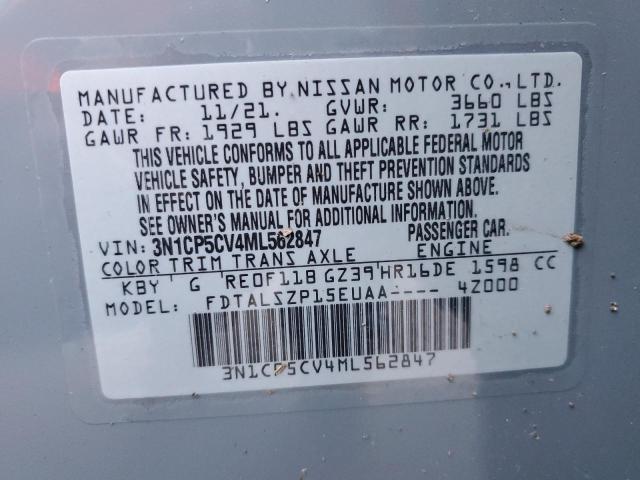 2021 NISSAN KICKS SV - 3N1CP5CV4ML562847