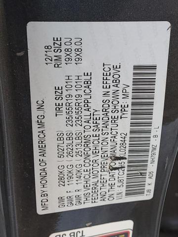 5J8TC2H51KL028442 Acura Rdx Technology