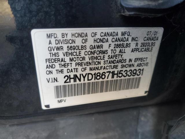 2HNYD18671H533931 Acura MDX