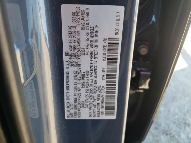 2023 MAZDA CX-50 PREM - 7MMVABDY4PN103739