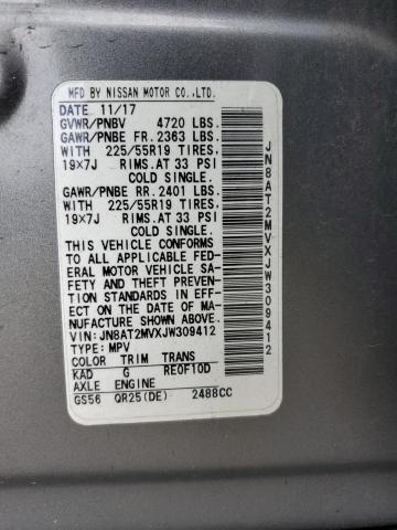 2018 NISSAN ROGUE S - JN8AT2MVXJW309412