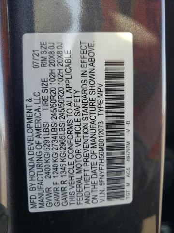 2021 HONDA PASSPORT E - 5FNYF7H56MB012073