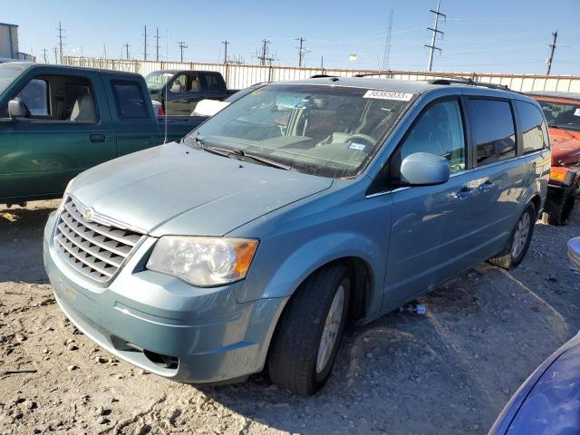 2008 Chrysler Town & Country Touring