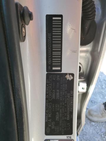 KNAFK4A6XG5535491 KIA FORTE LX