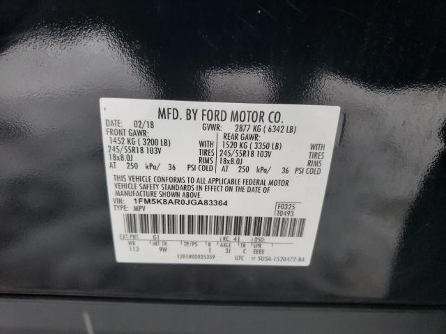 2018 FORD EXPLORER P - 1FM5K8AR0JGA83364