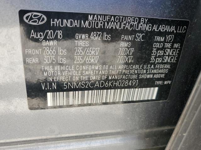 2019 HYUNDAI SANTA FE S - 5NMS2CAD6KH028491
