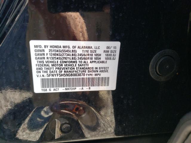 2016 HONDA PILOT EXL - 5FNYF5H59GB003070