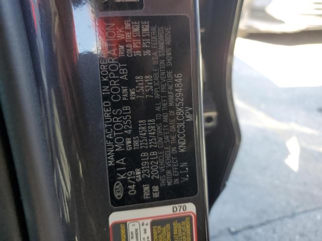 KNDCC3LC8K5294846 KIA NIRO EX