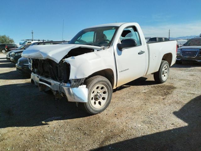 2013 GMC Sierra 1500 