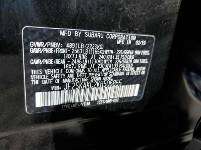 2019 SUBARU FORESTER S - JF2SKAKC2KH506855