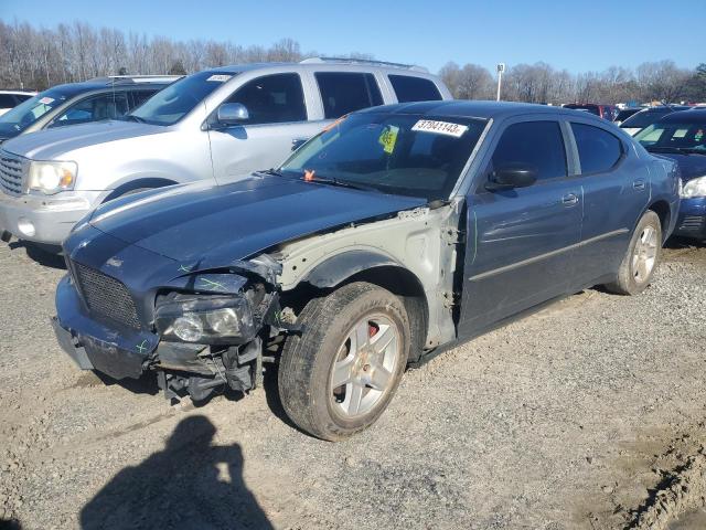 2007 Dodge Charger SE