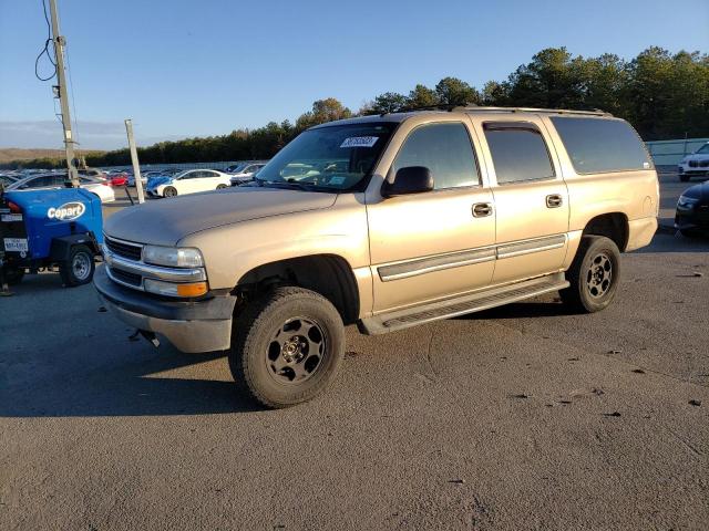 2005 Chevrolet Suburban 