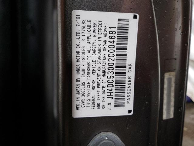 JH4DC53002C004681 Acura RSX TYPE-S