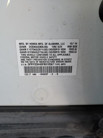 5FRYD3H40FB010567 Acura Mdx Technology