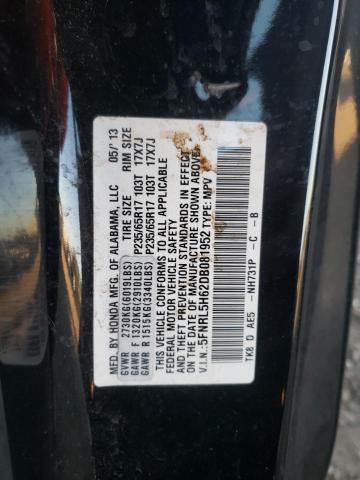 VIN 5FNRL5H62DB081952 2013 HONDA ODYSSEY no.13