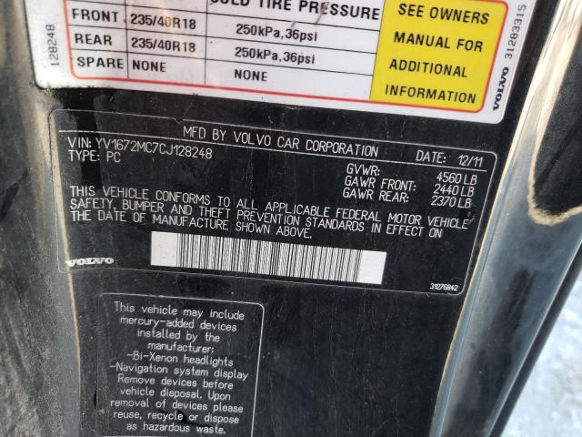 YV1672MC7CJ128248 Volvo C70