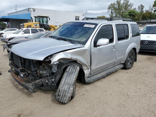 2006 Nissan Pathfinder LE