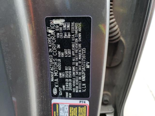 KNDJP3A57J7597135 KIA SOUL +