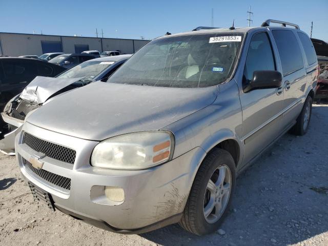 2005 Chevrolet Uplander LT