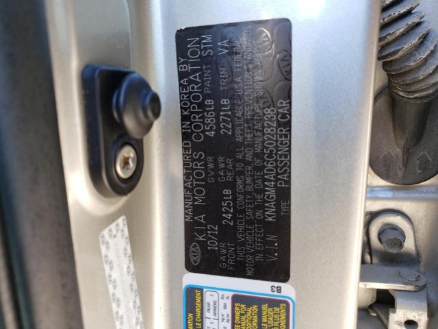 KNAGM4AD0C5013315 KIA OPTIMA HYBRID