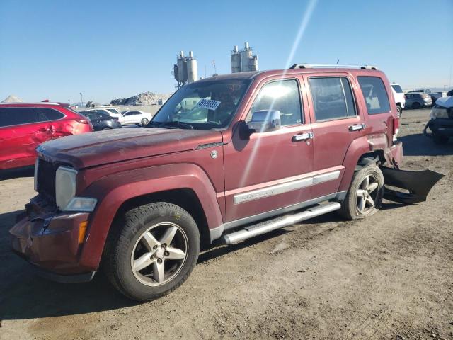 2008 Jeep Liberty Limited