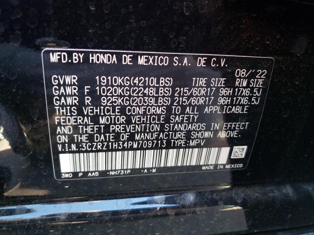 2023 HONDA HR-V LX - 3CZRZ1H34PM709713