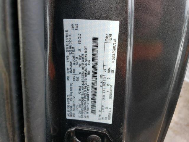 2019 FORD F150 - 1FTMF1EP0KKF13235