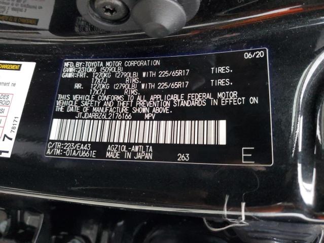 2020 LEXUS NX 300 - JTJDARBZ6L2176166
