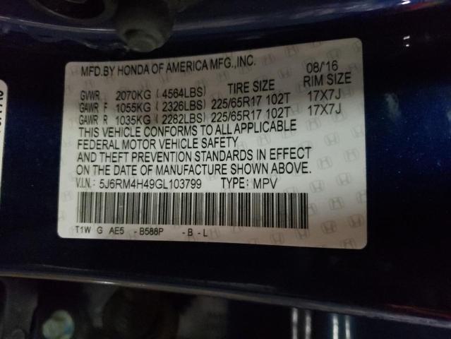 2016 HONDA CR-V SE - 5J6RM4H49GL103799