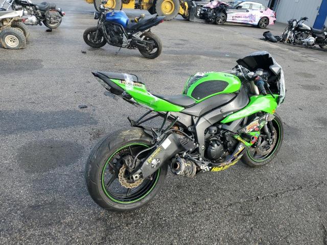2009 KAWASAKI ZX600 R - JKAZX4R199A011411