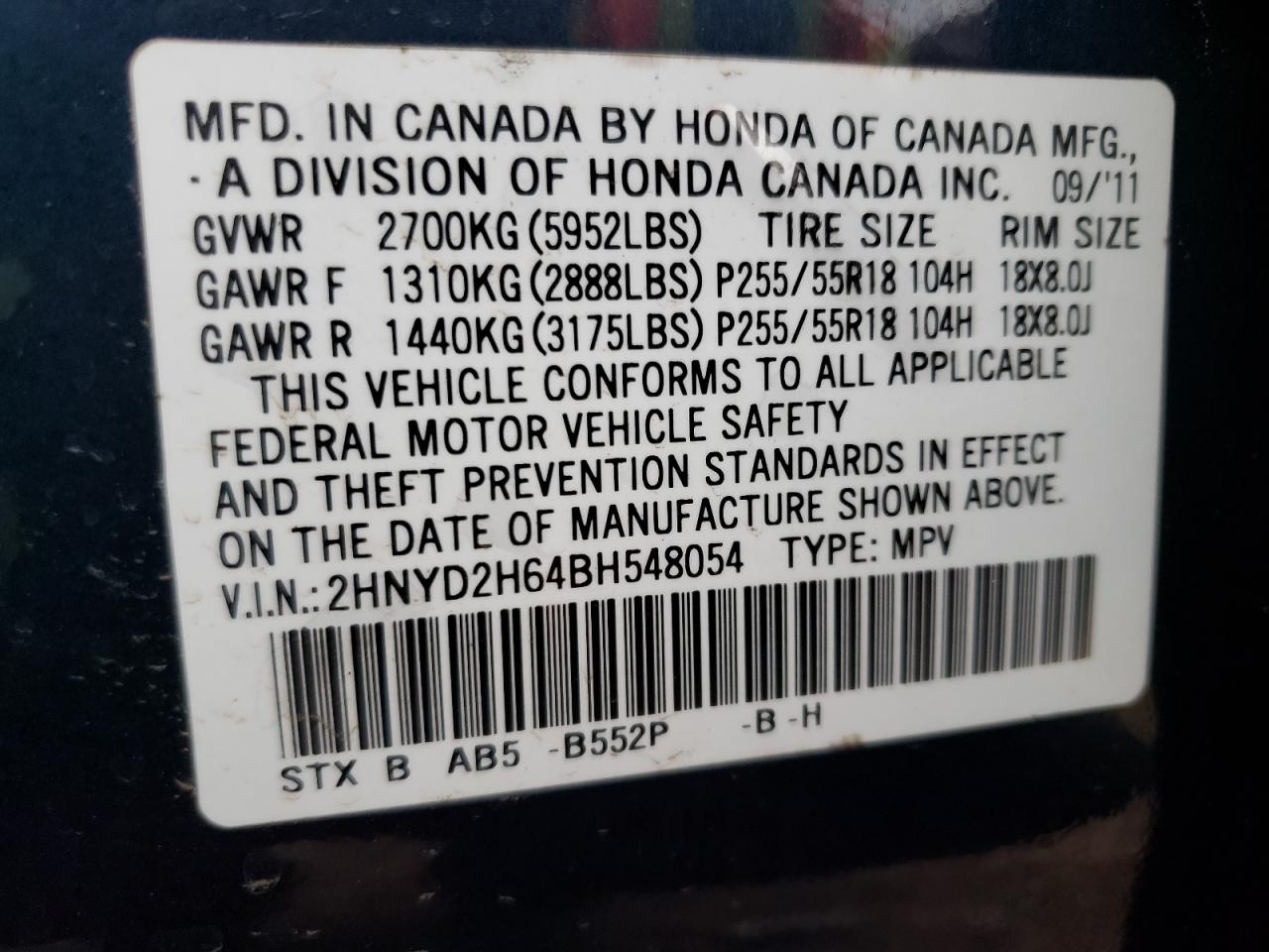 2HNYD2H64BH548054 2011 Acura Mdx Technology