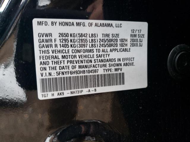 2017 HONDA PILOT TOUR - 5FNYF6H93HB104597