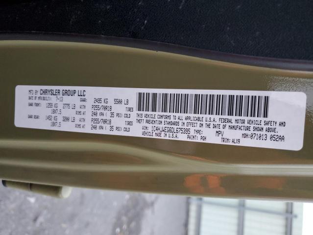 1C4HJWEG6DL675395 Jeep Wrangler Unlimited Sahara