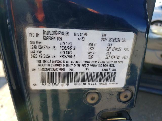 1J4GK58K73W677909 Jeep Liberty Limited