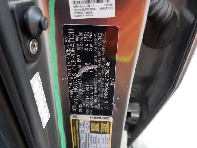 KNDPB3AC7F7760946 KIA Sportage Lx