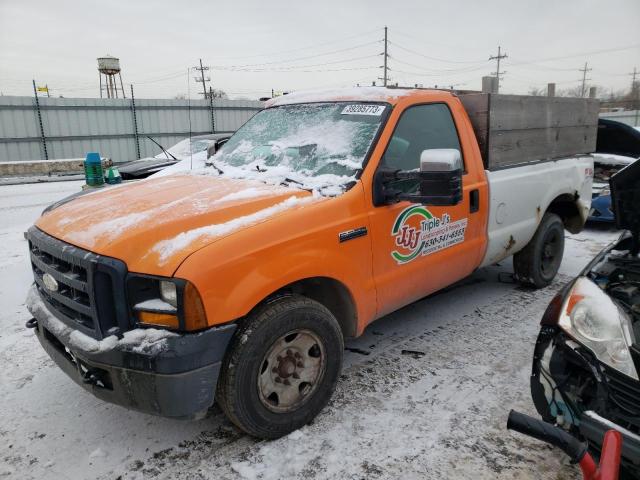 2007 Ford F-250 